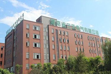 Chiny Knkong Electric Co.,Ltd